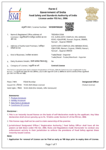 Trishiva Exim | Certificate